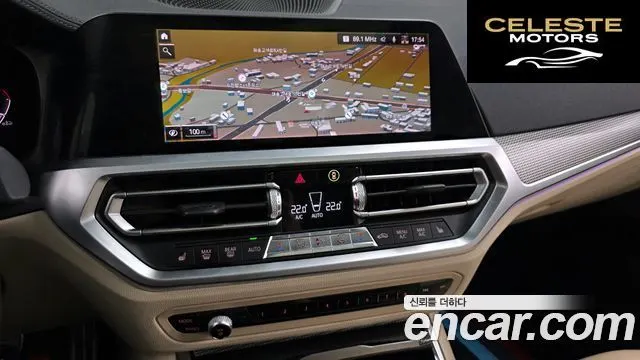 BMW Série 3 (G20) 330i M Sport 2019 — photo 14 sur 26