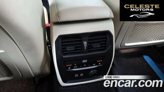 BMW Série 3 (G20) 330i M Sport 2019 — photo 18 sur 26