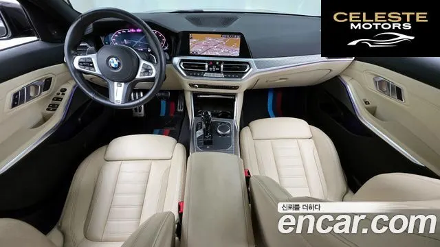 BMW Série 3 (G20) 330i M Sport 2019 — photo 24 sur 26