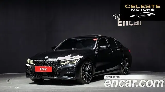 BMW Série 3 (G20) 330i M Sport 2019 — photo 26 sur 26