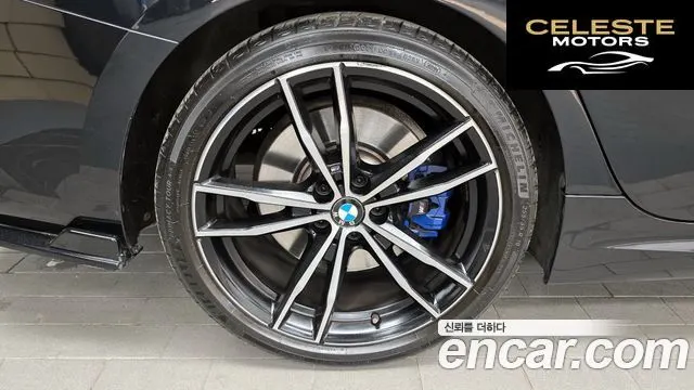 BMW Série 3 (G20) 330i M Sport 2019 — photo 5 sur 26