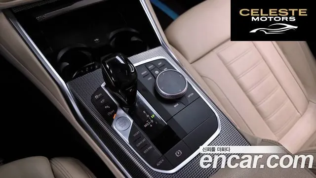 BMW Série 3 (G20) 330i M Sport 2019 — photo 9 sur 26