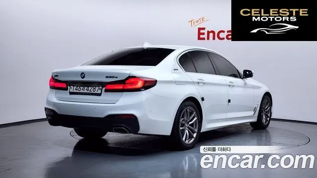 BMW Série 5 (G30) 530e M Sport 2020 — photo 2 sur 20
