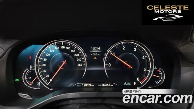 BMW X3 (G01) xDrive 20d 2019 — photo 8 sur 26
