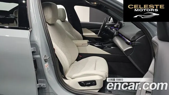 BMW Série 5 (G60) 520i M Sport 2024 — photo 10 sur 20