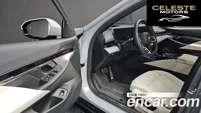 BMW Série 5 (G60) 520i M Sport 2024 — photo 11 sur 20