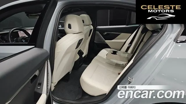 BMW Série 5 (G60) 520i M Sport 2024 — photo 12 sur 20