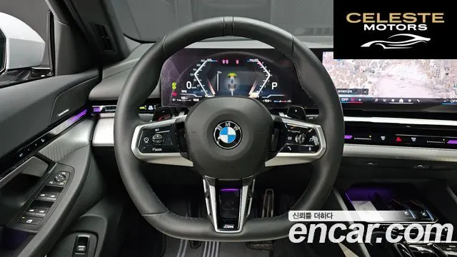 BMW Série 5 (G60) 520i M Sport 2024 — photo 13 sur 20
