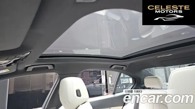 BMW Série 5 (G60) 520i M Sport 2024 — photo 19 sur 20