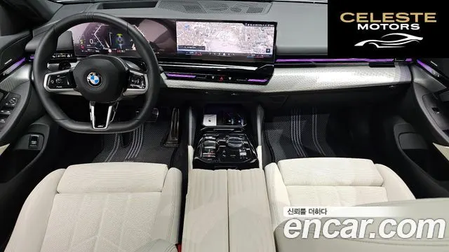 BMW Série 5 (G60) 520i M Sport 2024 — photo 7 sur 20