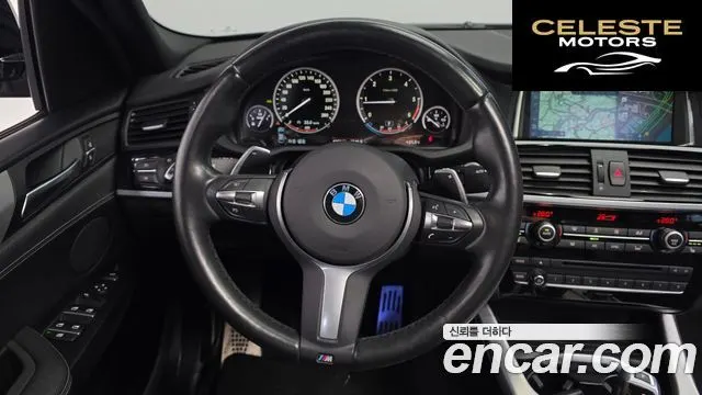 BMW X4 (F26) xDrive20d M Sport 2017 — photo 13 sur 20