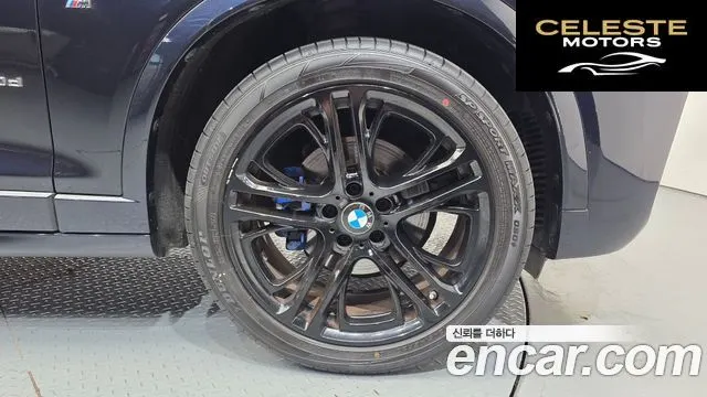 BMW X4 (F26) xDrive20d M Sport 2017 — photo 5 sur 20
