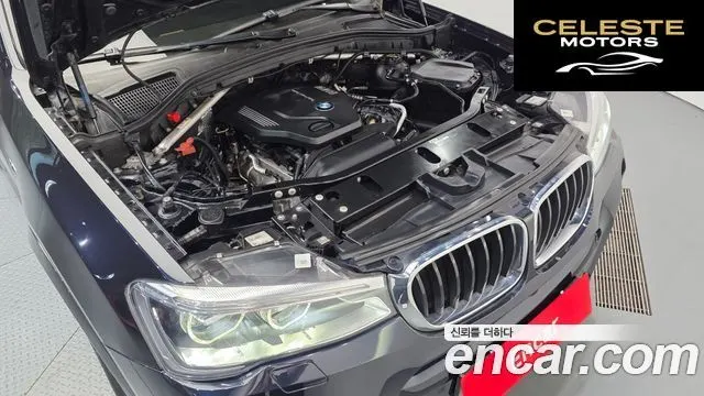 BMW X4 (F26) xDrive20d M Sport 2017 — photo 6 sur 20