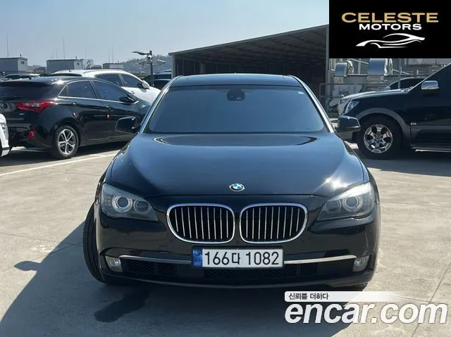 BMW Série 7 (F01) 750Li xDrive 2012 — photo 1 sur 25