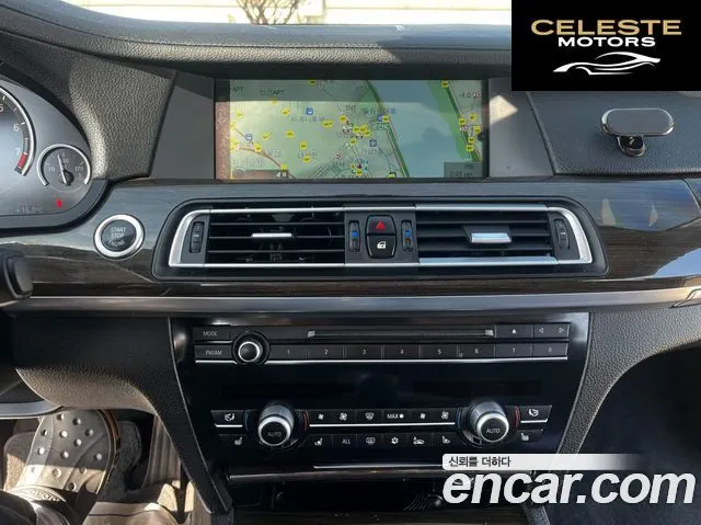 BMW Série 7 (F01) 750Li xDrive 2012 — photo 10 sur 25