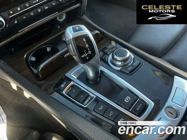 BMW Série 7 (F01) 750Li xDrive 2012 — photo 12 sur 25