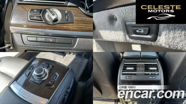 BMW Série 7 (F01) 750Li xDrive 2012 — photo 13 sur 25