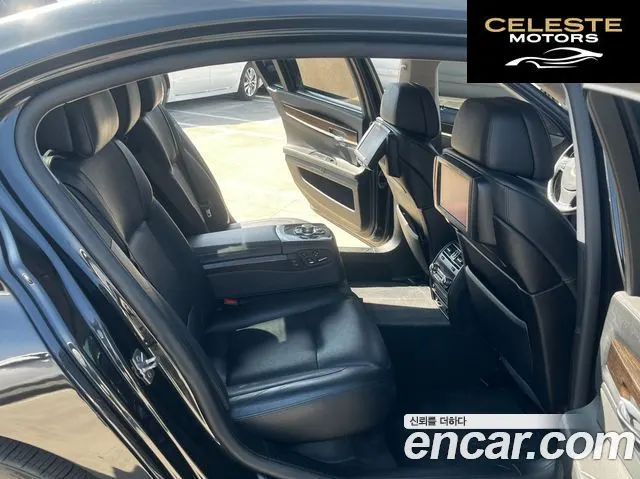 BMW Série 7 (F01) 750Li xDrive 2012 — photo 17 sur 25