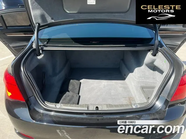 BMW Série 7 (F01) 750Li xDrive 2012 — photo 19 sur 25