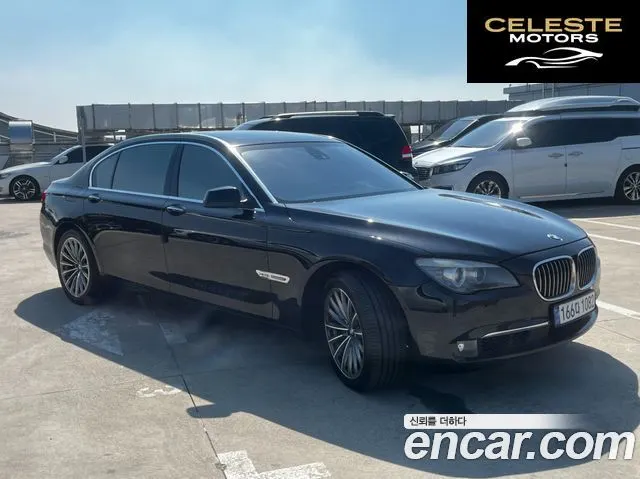 BMW Série 7 (F01) 750Li xDrive 2012 — photo 3 sur 25