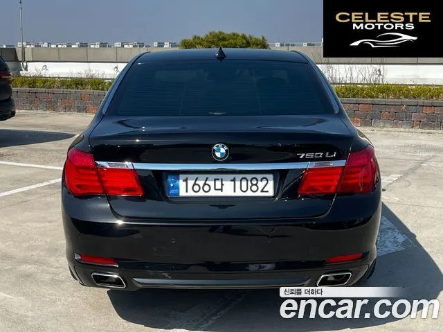 BMW Série 7 (F01) 750Li xDrive 2012 — photo 5 sur 25