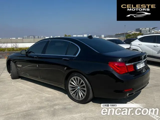 BMW Série 7 (F01) 750Li xDrive 2012 — photo 6 sur 25