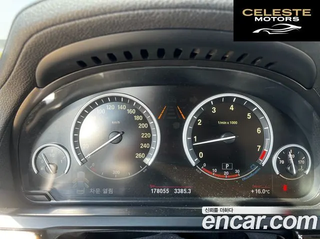 BMW Série 7 (F01) 750Li xDrive 2012 — photo 7 sur 25