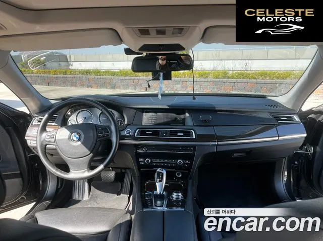BMW Série 7 (F01) 750Li xDrive 2012 — photo 9 sur 25