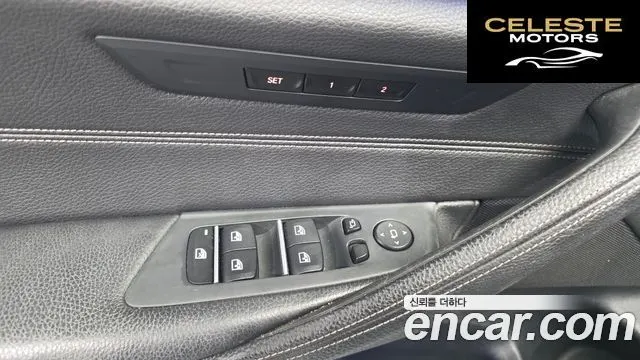 BMW Série 5 (G30) 530i M Sport 2017 — photo 14 sur 20