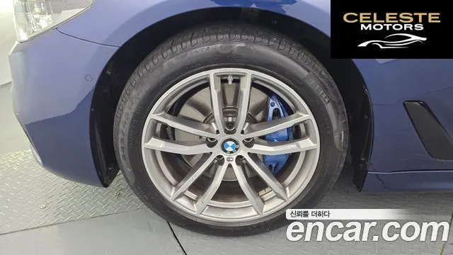 BMW Série 5 (G30) 530i M Sport 2017 — photo 5 sur 20