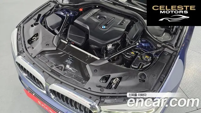 BMW Série 5 (G30) 530i M Sport 2017 — photo 6 sur 20