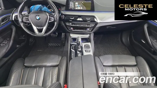 BMW Série 5 (G30) 530i M Sport 2017 — photo 7 sur 20