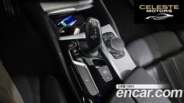 BMW Série 5 (G30) 530i M Sport 2017 — photo 9 sur 20