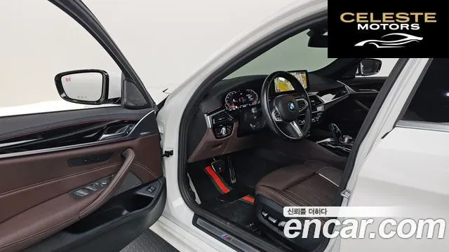 BMW Série 5 (G30) 530i xDrive M Sport 2023 — photo 10 sur 20