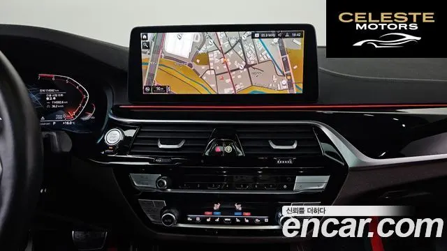 BMW Série 5 (G30) 530i xDrive M Sport 2023 — photo 14 sur 20