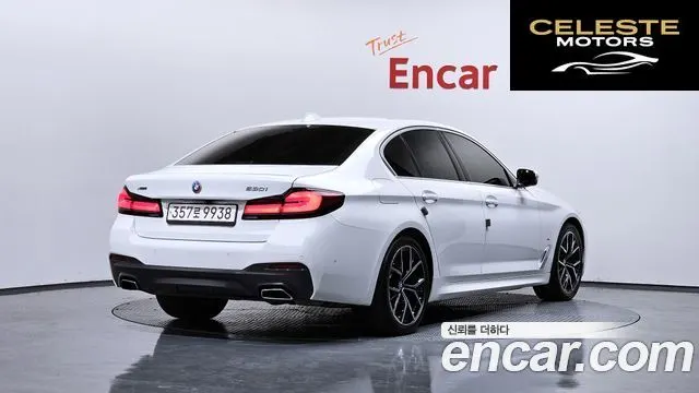 BMW Série 5 (G30) 530i xDrive M Sport 2023 — photo 2 sur 20