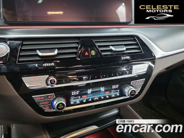 BMW Série 6 GT (G32) 620d M Sport 2024 — photo 11 sur 26