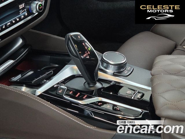 BMW Série 6 GT (G32) 620d M Sport 2024 — photo 12 sur 26