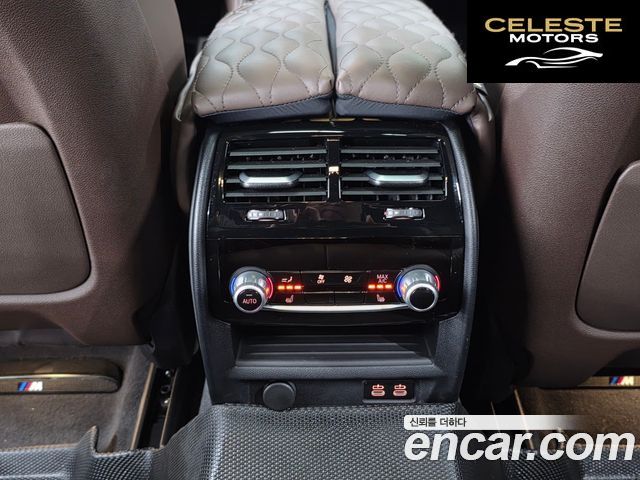 BMW Série 6 GT (G32) 620d M Sport 2024 — photo 17 sur 26