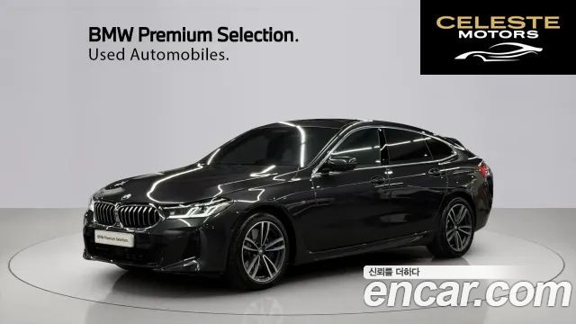 BMW Série 6 GT (G32) 620d M Sport 2024 — photo 23 sur 26