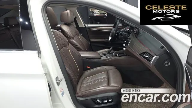 BMW Série 5 (G30) 530i Luxury Plus 2020 — photo 11 sur 20