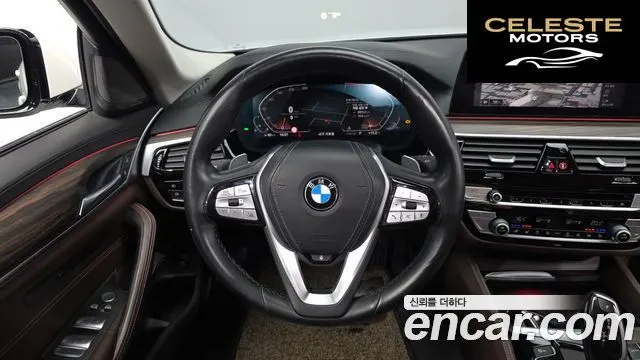 BMW Série 5 (G30) 530i Luxury Plus 2020 — photo 13 sur 20