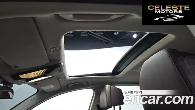 BMW Série 5 (G30) 530i Luxury Plus 2020 — photo 18 sur 20