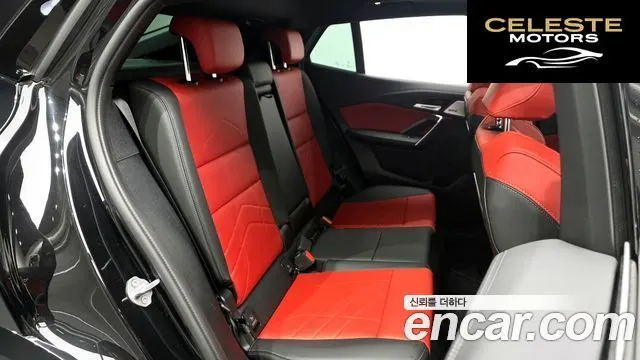BMW X2 (U10) xDrive20i M Sport 2024 — photo 12 sur 20