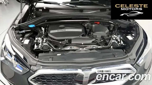 BMW X2 (U10) xDrive20i M Sport 2024 — photo 6 sur 20