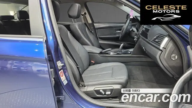 BMW Série 3 (F30) 320d 2017 — photo 11 sur 20