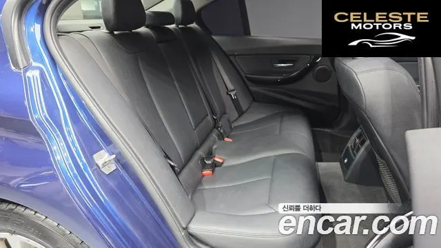 BMW Série 3 (F30) 320d 2017 — photo 12 sur 20