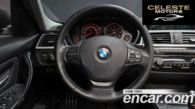 BMW Série 3 (F30) 320d 2017 — photo 13 sur 20