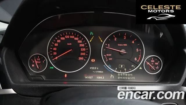 BMW Série 3 (F30) 320d 2017 — photo 8 sur 20