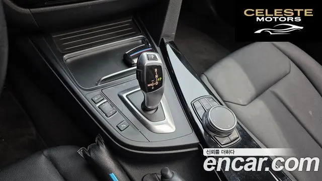 BMW Série 3 (F30) 320d 2017 — photo 9 sur 20